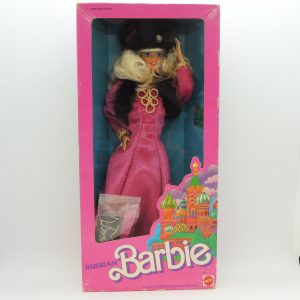 Barbie Russian Del Mundo Mattel 1988 Vintage Colección
