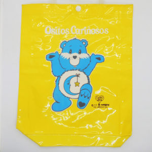 Bolso Care Bears Ositos Cariñosos Bedtime Bear Notagraf Ind Argentina Yellow Purse Bag