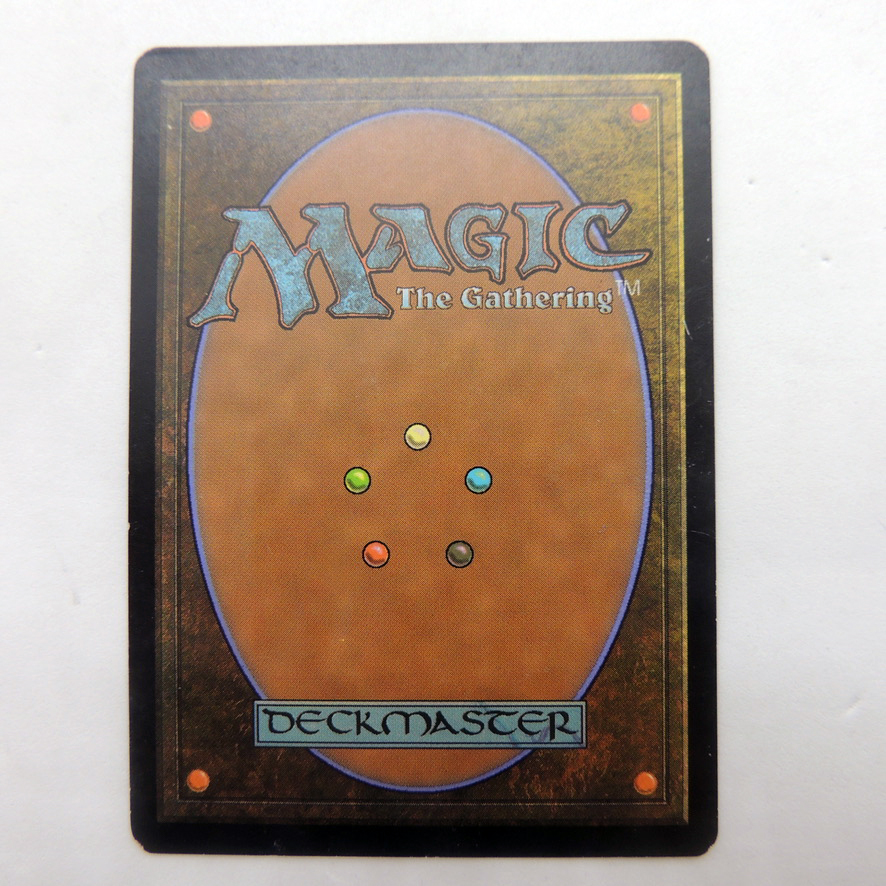 Magic The Gathering Joraga Warcaller Llamaguerra de Joraga Worldwake ...