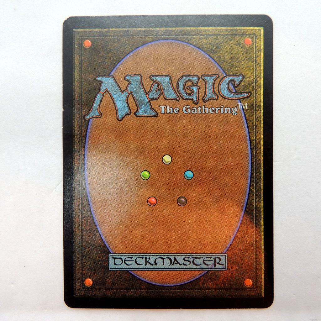 Magic The Gathering Falso Profeta - False Prophet - Urza Destiny MTG ...