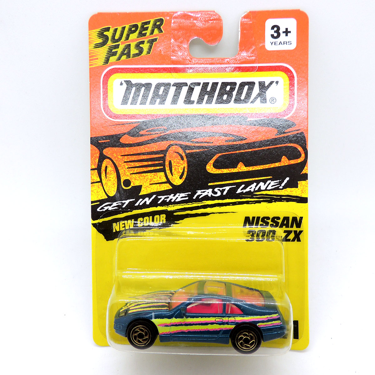 Matchbox Nissan 300 ZX 1/64 #61 Super Fast Tyco 1993 - Madtoyz