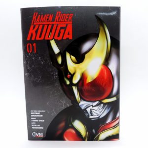 Kamen Raider Kuuga 01 Ovni Press