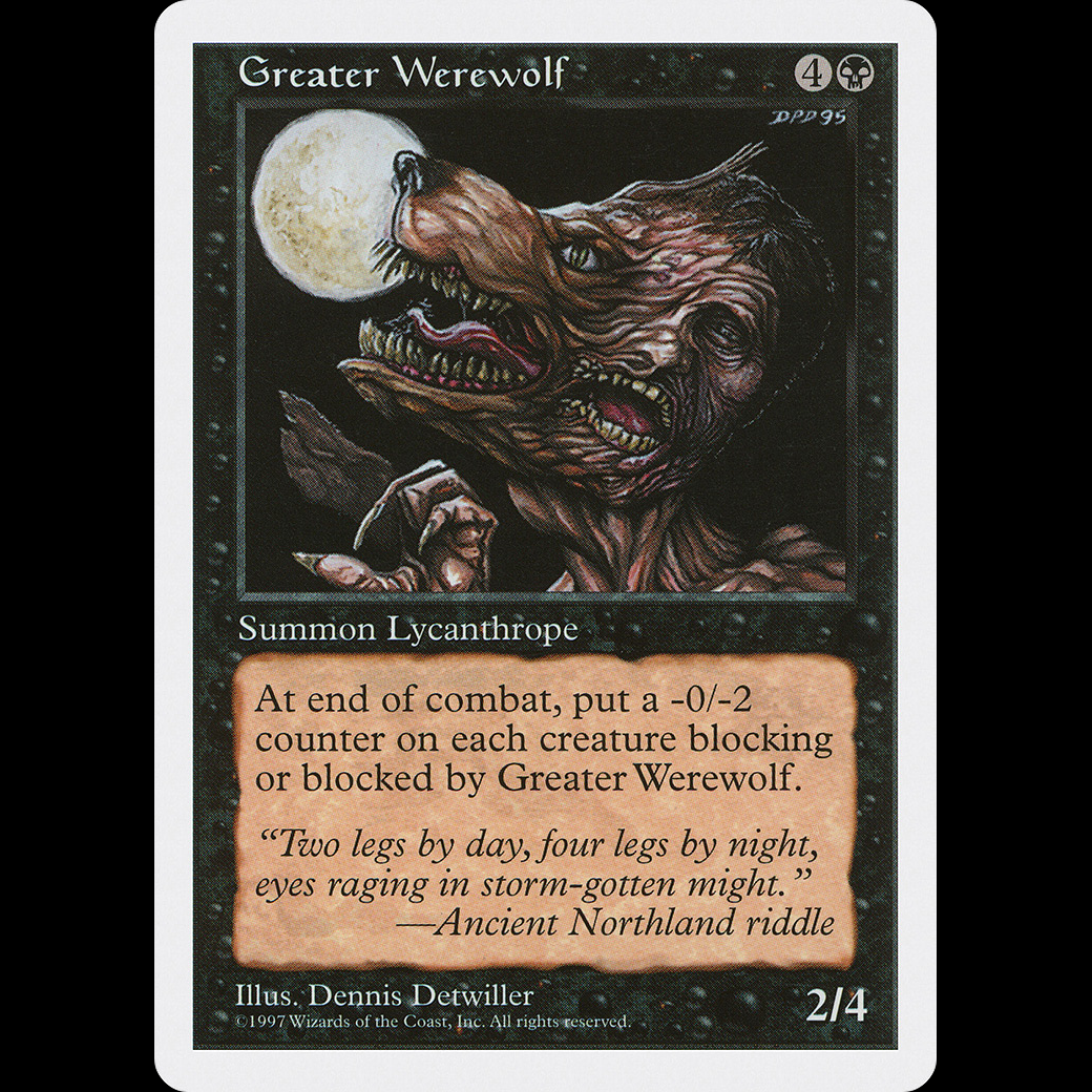 MTG Greater Werewolf Fifth Edition Madtoyz