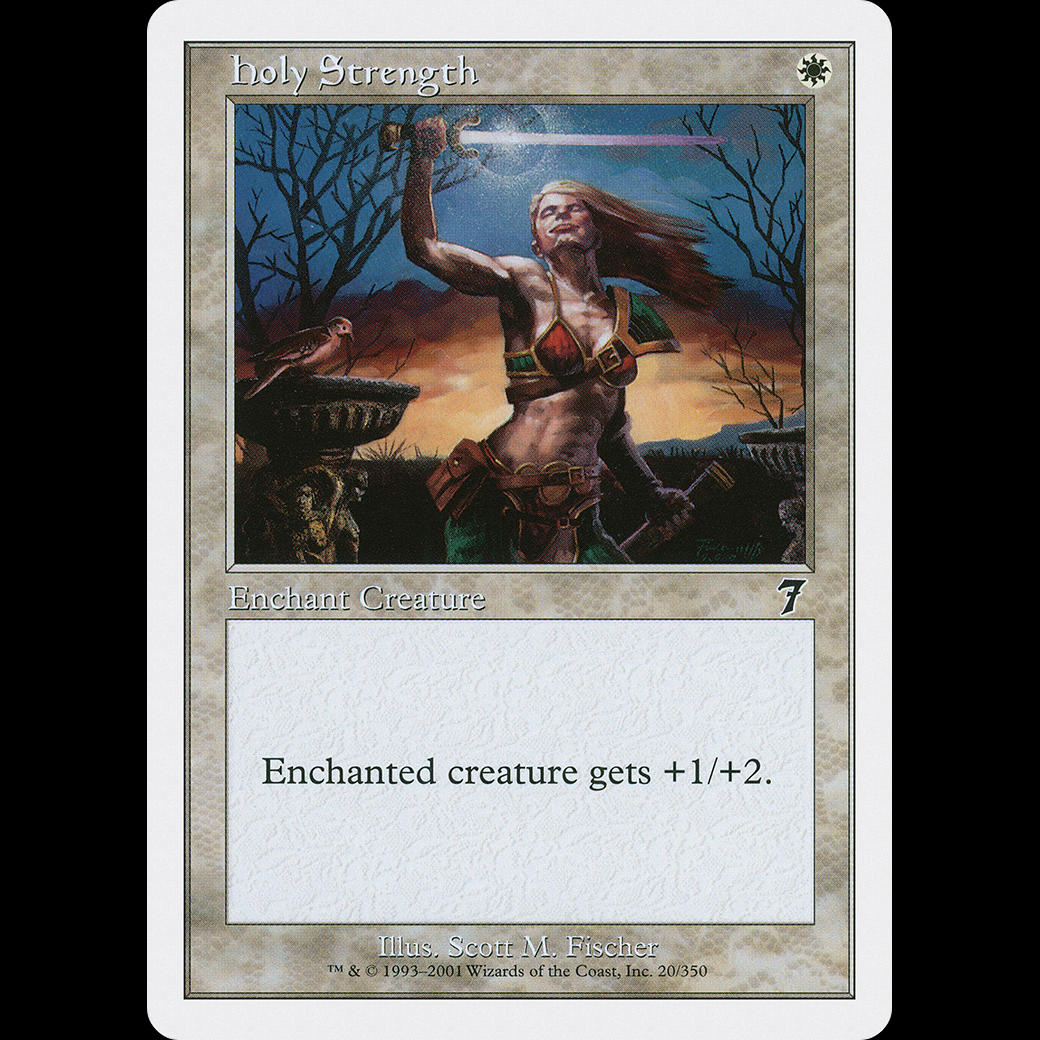 Holy strength mtg