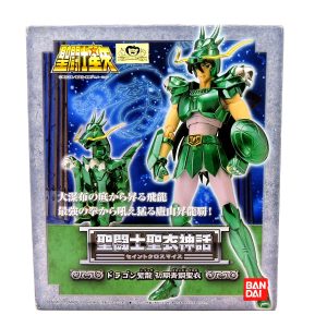 Saint Seiya Dragon Shiryu V1 Bandai 2010 Myth Cloth Caballeros Zodiaco