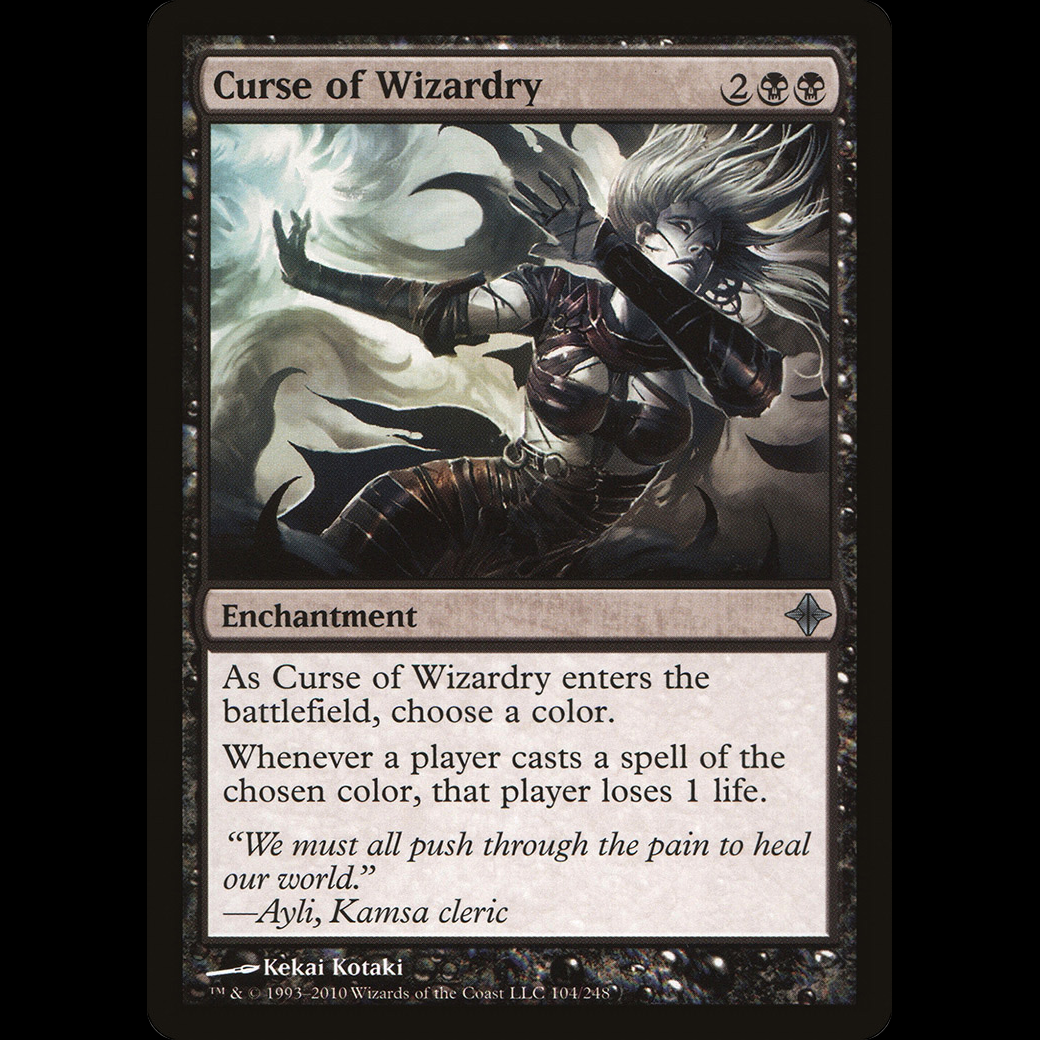 Mtg Curse Of Wizardry Rise Of The Eldrazi - Madtoyz