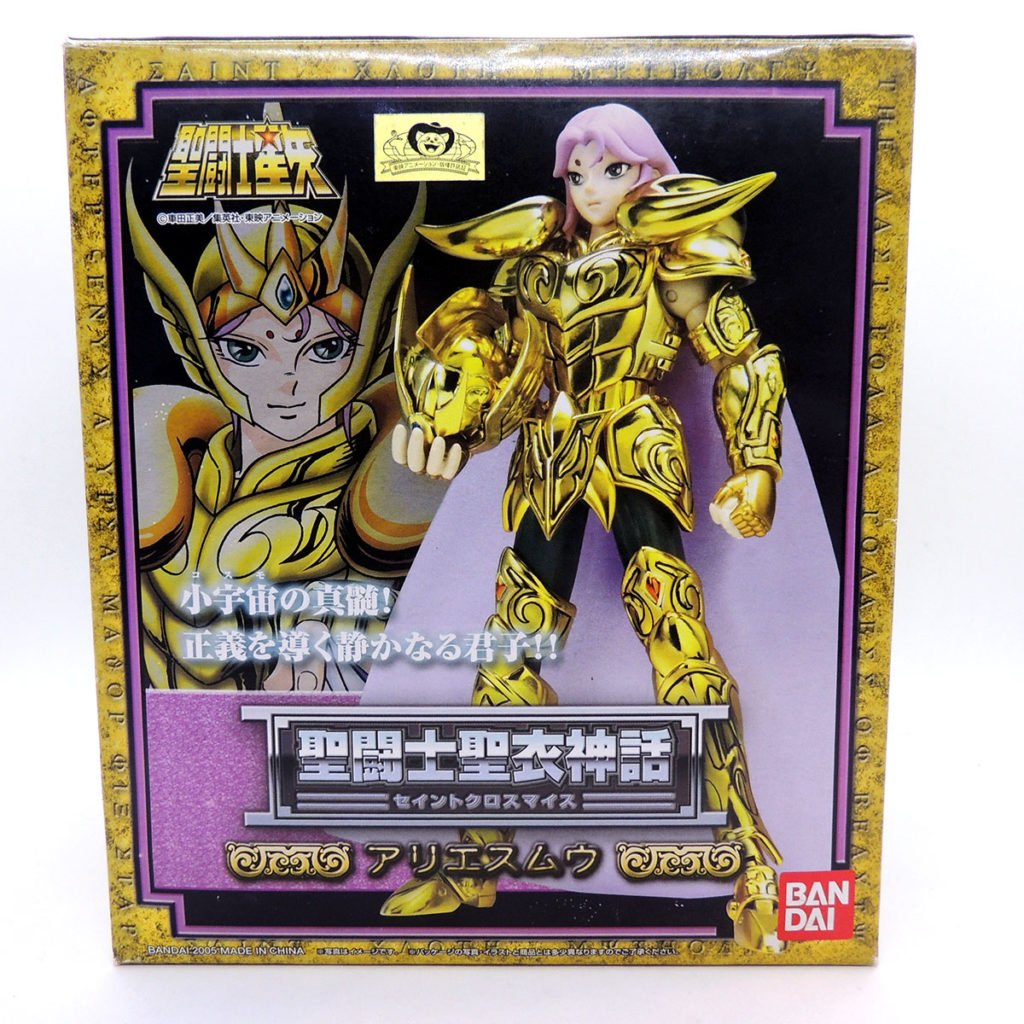 Bandai Spirits Myth Cloth EX Aries Mu Mur Revival Ver. Saint Seiya Tamashii Nations