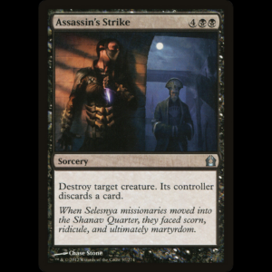 MTG Assassin's Strike Return to Ravnica