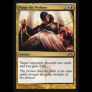 MTG Purge the Profane Gatecrash gtc#190