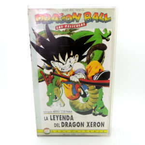 Dragon Ball VHS Pelicula La Leyenda del Dragon Xeron