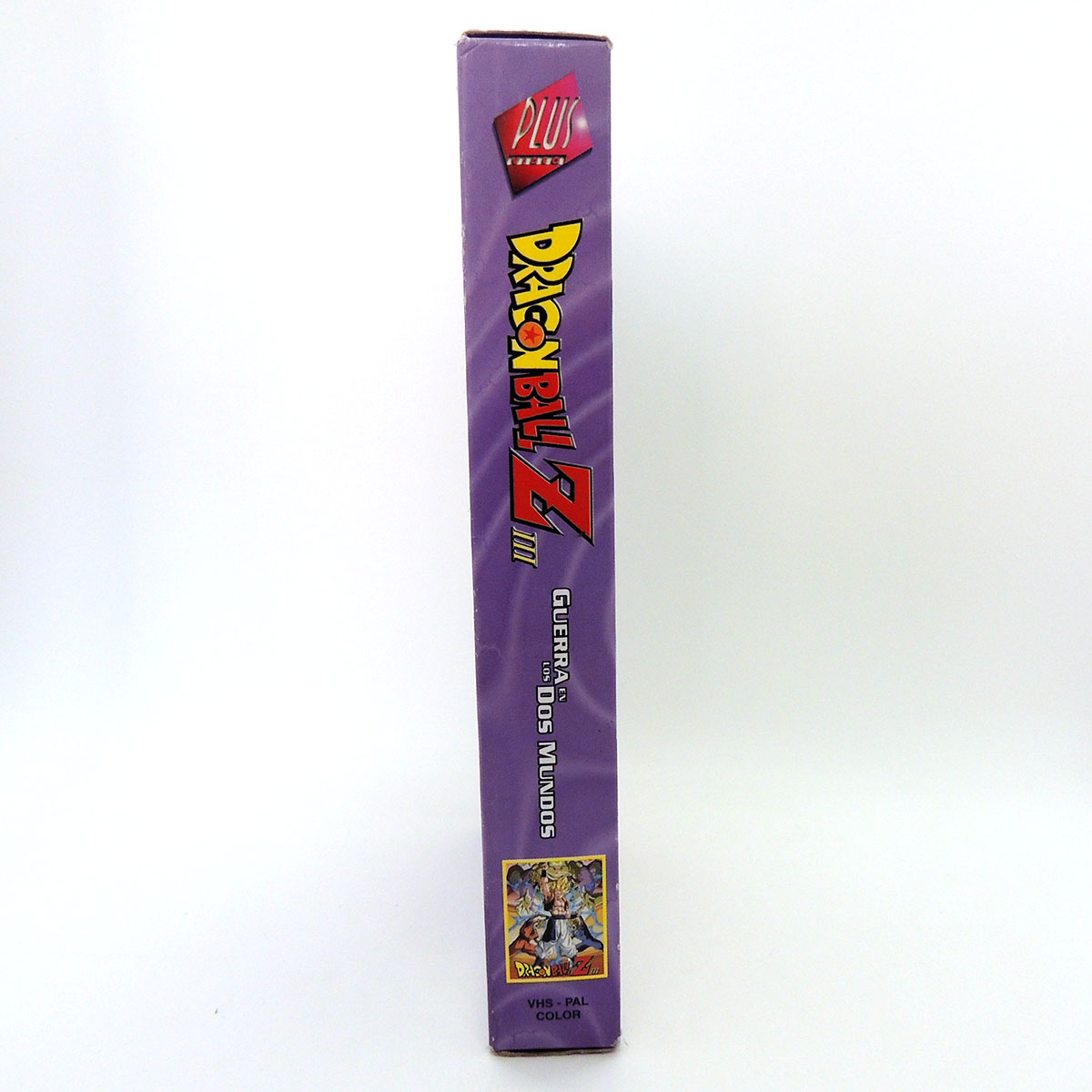 Dragon Ball Z 3 VHS Pelicula La Guerra de los Dos Mundos - Madtoyz