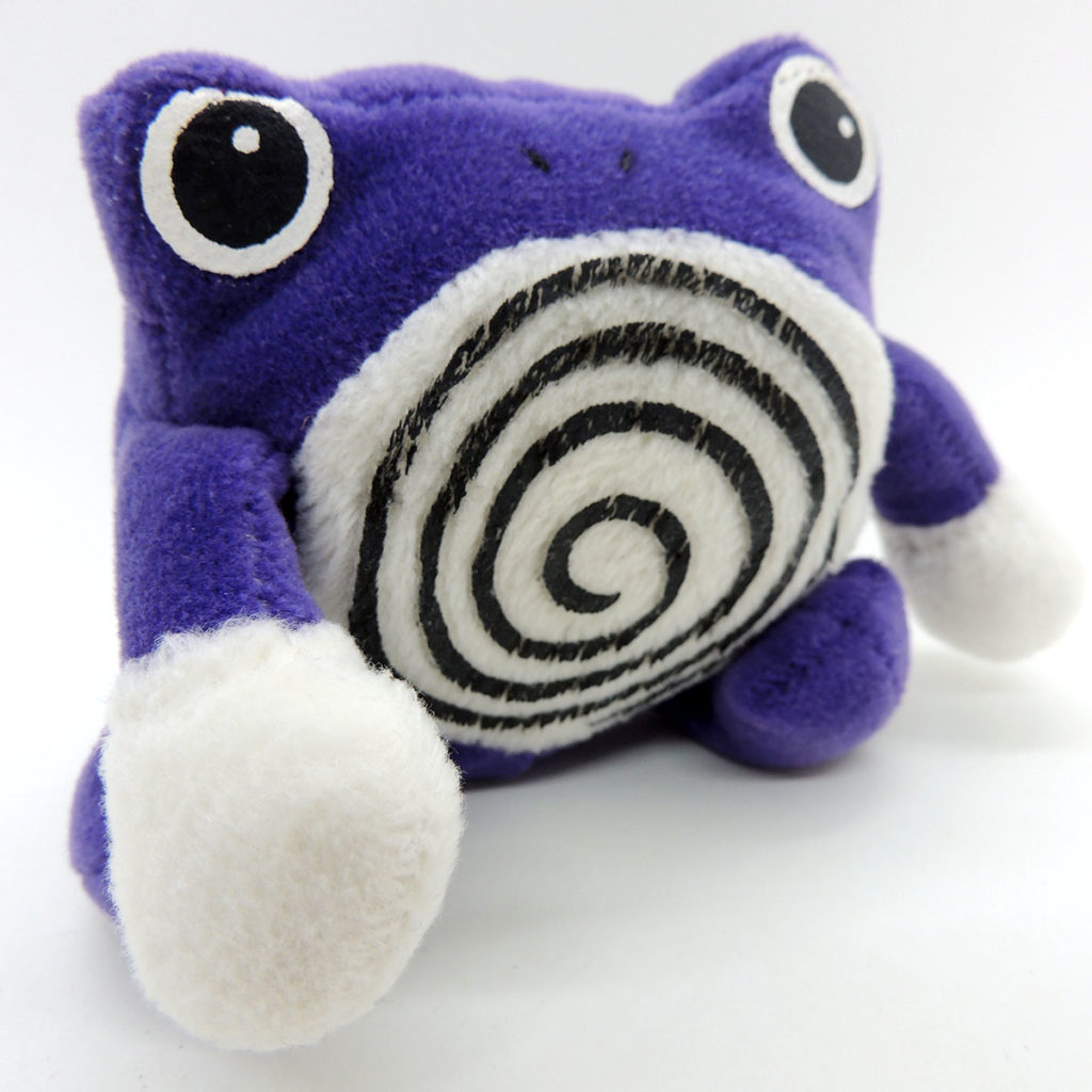 Pokemon Poliwrath Peluche Plush Bootleg Retro - Madtoyz