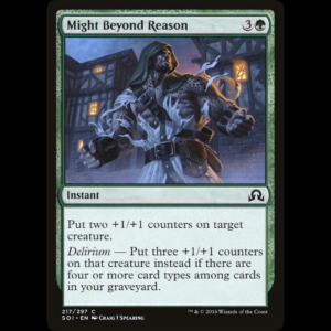 MTG Might Beyond Reason Shadows over Innistrad