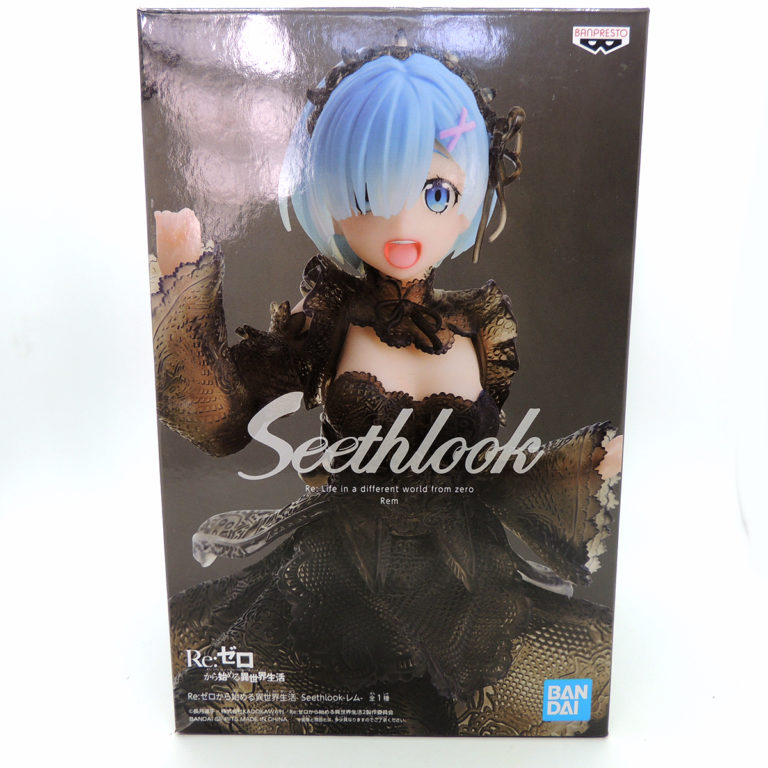 seethlook rem