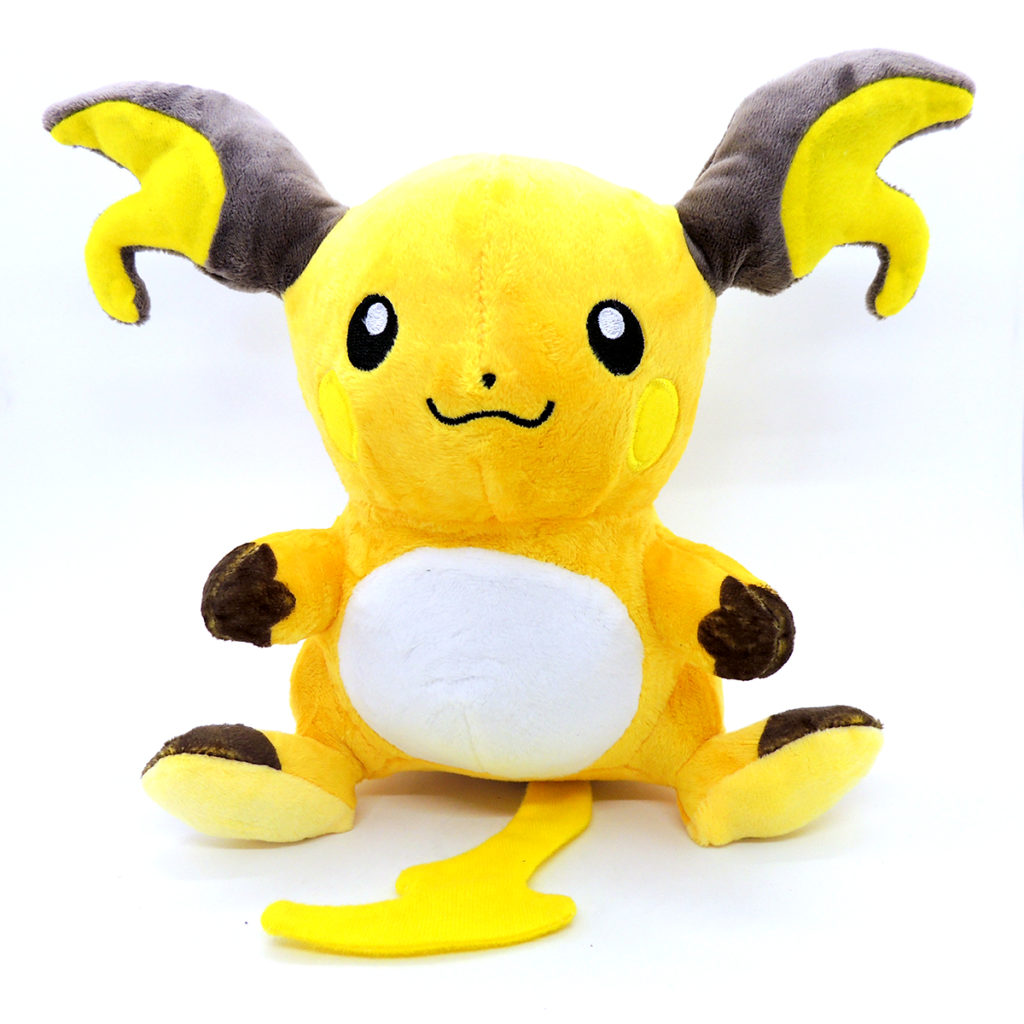 Pokemon Raichu Peluche Plush 20cm Bootleg Madtoyz