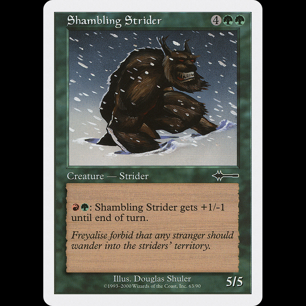 Magic: The Gathering – Shambling Vent (Sfiatatoio Barcollante) – Carta Rara Da Battle For Zendikar (BFZ)