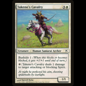 MTG Caballería de Takeno (Takeno's Cavalry) Betrayers of Kamigawa - PL