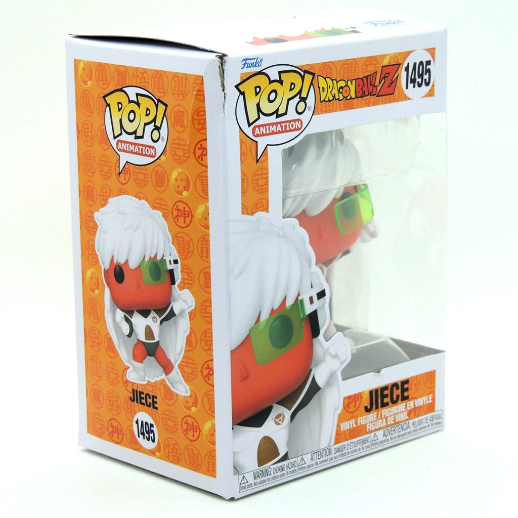 Descubre la figura Funko POP! de Jiece de Dragon Ball Z