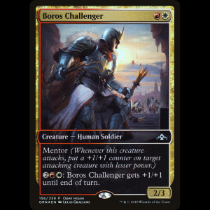 MTG Boros Challenger Guilds of Ravnica Promos - FOIL pgrn#156