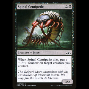 MTG Spinal Centipede Guilds of Ravnica grn#86