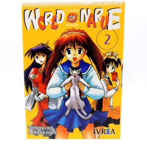 World of Narue #2 Ivrea Manga