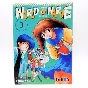 World of Narue #3 Ivrea Manga