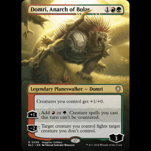 MTG Domri, Anarch of Bolas Bloomburrow Commander blc#98