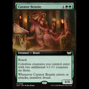 MTG Curator Beastie Duskmourn: House of Horror Commander dsc#58