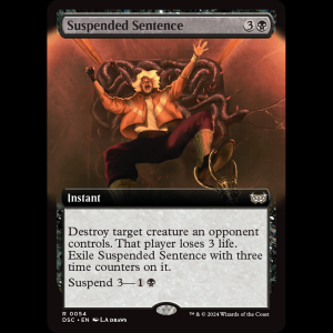 MTG Suspended Sentence Duskmourn: House of Horror Commander dsc#54