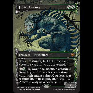 MTG Fiend Artisan Special Guests spg#83