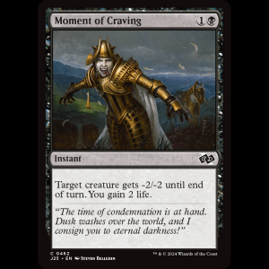 MTG Moment of Craving Foundations Jumpstart j25#462