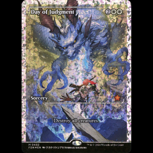 MTG 審判の日 (Day of Judgment) Foundations fdn#432