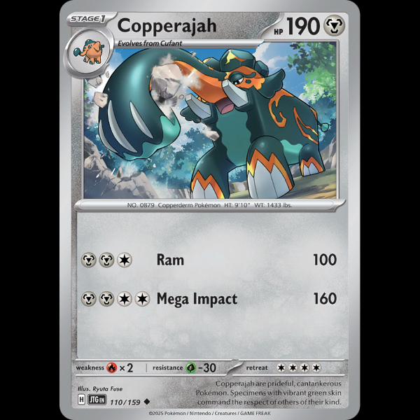 indeedee v pokemon card value Copperajah ex SV2P 088/071 SR Card main image 1