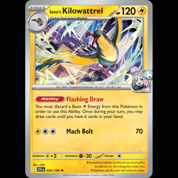pokemon cards journey together card list Lillie 147/149 Full Art Ultra Rare Full Art Holo Pokemon Card Near Min main image 1