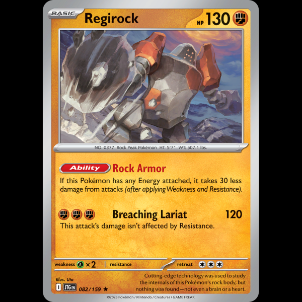 simplified chinese pokemon cards Gem Pack Vol. 3