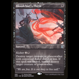 MTG Sed del jefe de sangre (Bloodchief's Thirst) Zendikar Rising znr#388