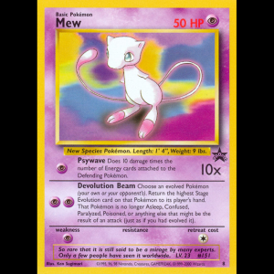 Pokemon TCG Mew - Wizards Black Star Promos ESP basep-8