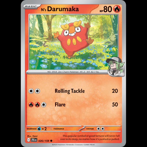 how to sell pokemon cards online Pokemon TCG - Paldean Fates - #16 - Lapras - common main image 0