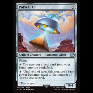 MTG PuPu UFO Final Fantasy fin#266