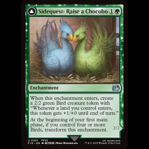 MTG Sidequest: Raise a Chocobo // Black Chocobo Final Fantasy fin#201