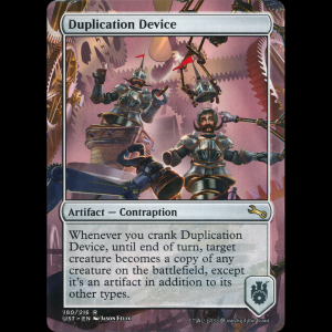 MTG Duplication Device Unstable ust#180