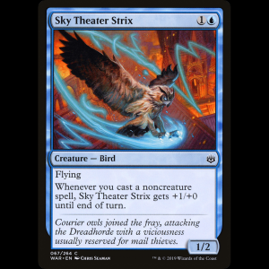 MTG 空戦域の大梟 (Sky Theater Strix) War of the Spark war#67