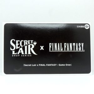Secret Lair Final Fantasy Game Over Edition MTG