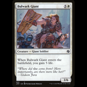 MTG Bulwark Giant Jumpstart jmp#93