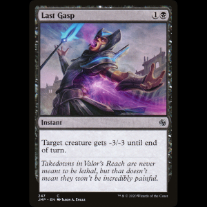 MTG Last Gasp Jumpstart jmp#247