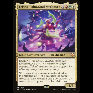 MTG Bright-Palm, Soul Awakener March of the Machine Commander moc#1