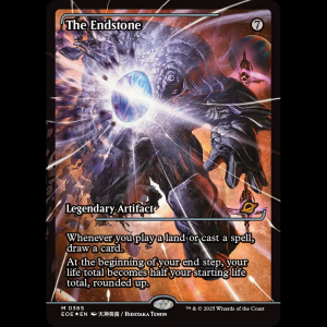 MTG  (The Endstone) Edge of Eternities eoe#365