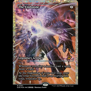 MTG The Endstone Edge of Eternities eoe#391