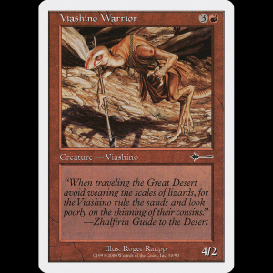 MTG Viashino Warrior Beatdown Box Set btd#50