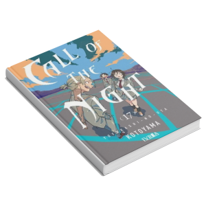 Call Of The Night #17 Manga Editorial Ivrea